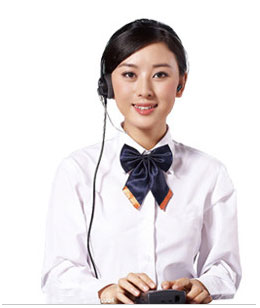 在線(xiàn)客服